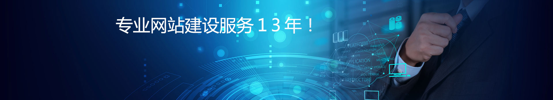 �W(w��ng)վ���O(sh��)����